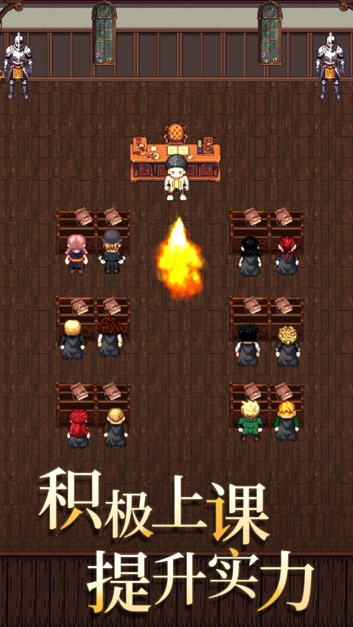 代号:河岸街(TapTap测试版) 代号:河岸街(TapTap测试版)