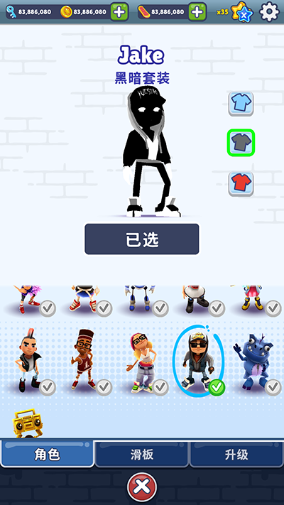 Easft仿外网哥本哈根