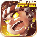 同福客栈小游戏