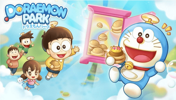 ドラえもんパーク
