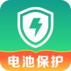 电池护卫