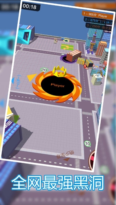 黑洞大乱斗 最新版