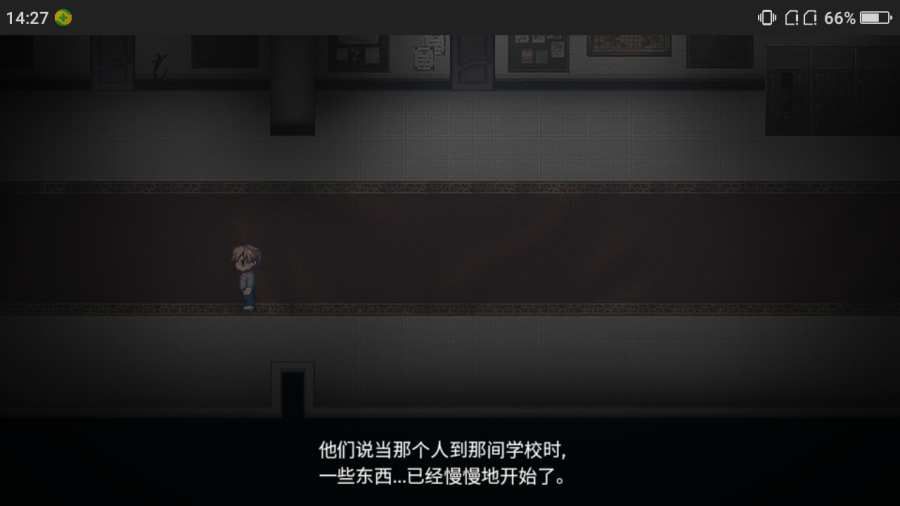 七不可思议最后一页 中文版