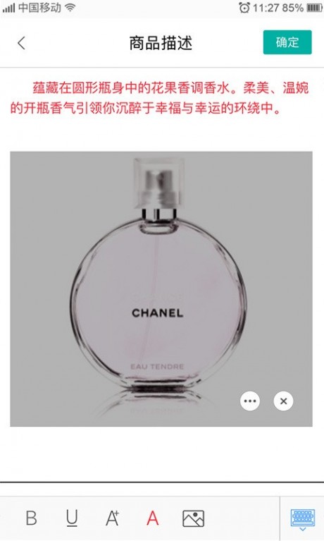 魅都本地生活 魅都本地生活