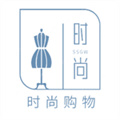 时尚购物