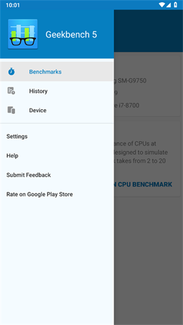 geekbench5官方版 geekbench5官方版