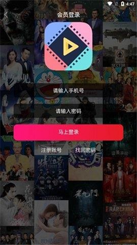 九鼎影视 九鼎影视