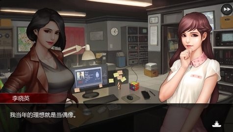 口袋侦探 不闪退版