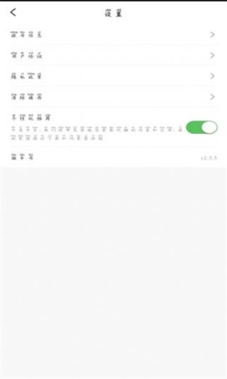 国邦在线 国邦在线