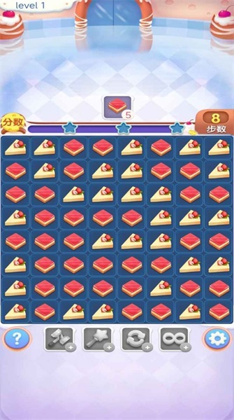 甜宠消消乐 甜宠消消乐