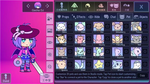 扭蛋俱乐部 扭蛋俱乐部