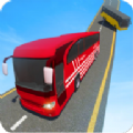 Impossible_Bus_Challenge
