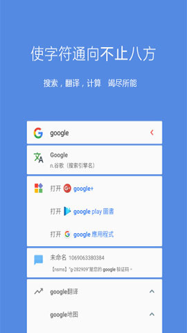 搜索 Lite 搜索 Lite