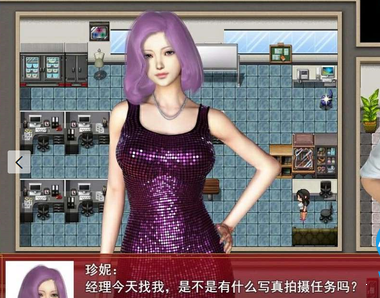 我的都市生活0.32