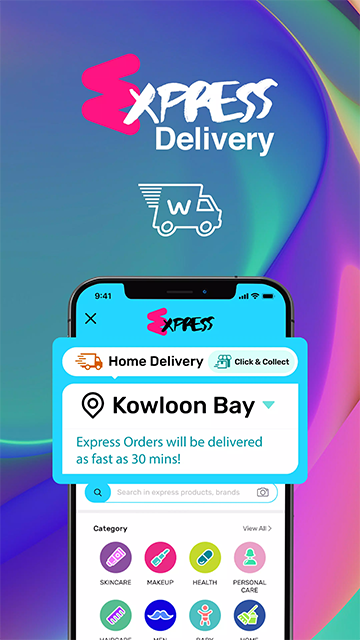 屈臣氏香港 屈臣氏香港