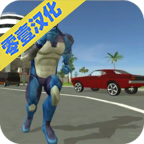 绳索英雄·堕落城市