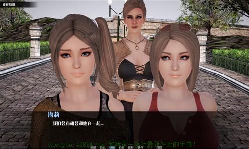 病态旅馆1.8汉化版下载