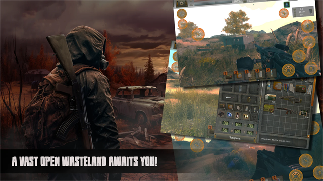 The Sun Origin Post-apocalypse action shooter