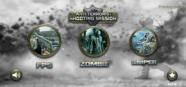 山地狙击手 山地狙击手