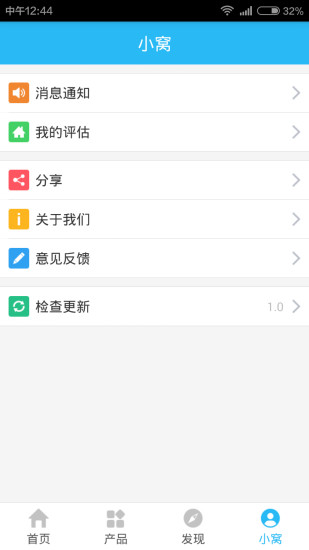 魔都评房 魔都评房