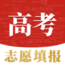 高考志愿填报宝