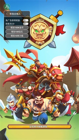 小样哪里跑 小样哪里跑