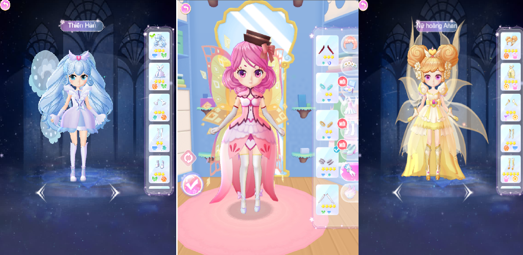 Ngôi sao tiên nữ