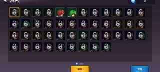 从零开始的勇者生活手机版