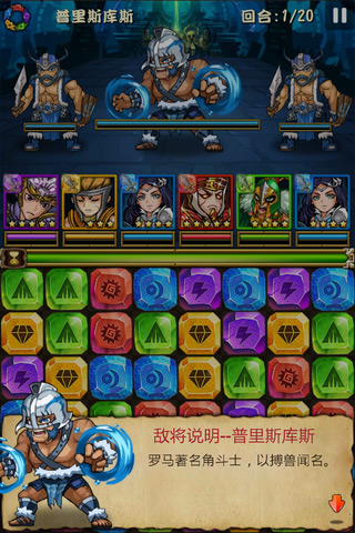 魔晶召唤 魔晶召唤