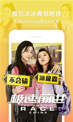 芒果视频全集免费观看