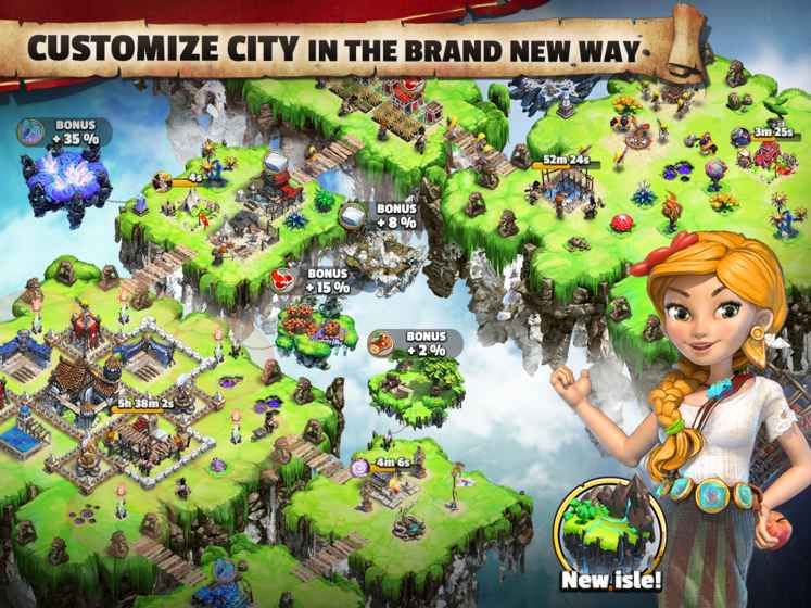 天空之城:联盟战