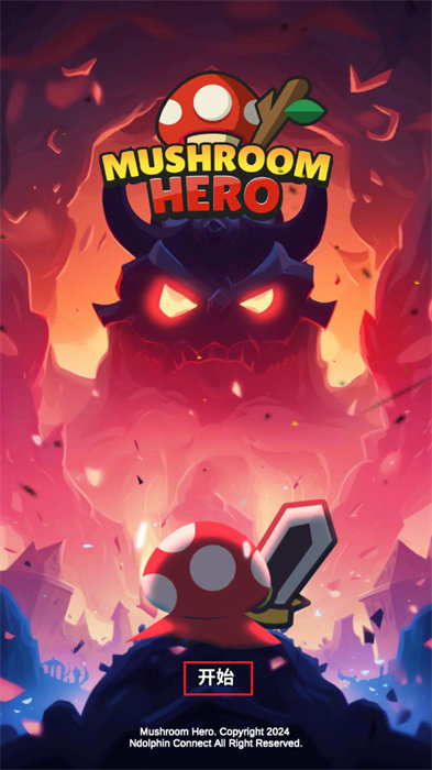 Mushroom Hero