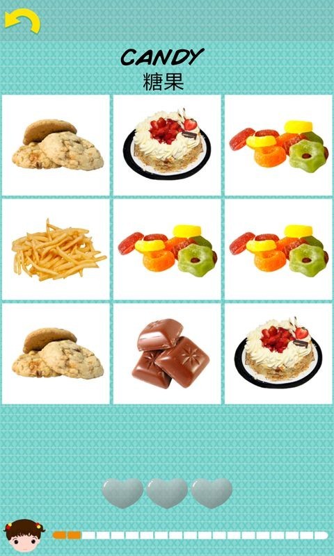 塔米英语启蒙 塔米英语启蒙