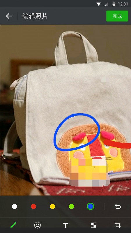 微信历史版本6.5.5 微信历史版本6.5.5