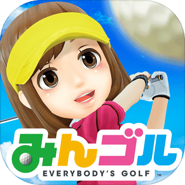 みんゴル