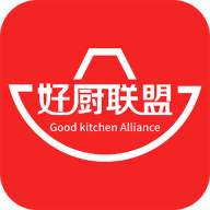 好厨联盟