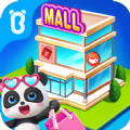 Town: Mall