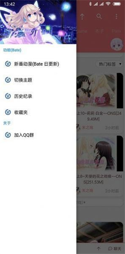 韩漫网webtoon汉化