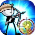 Stickman Archer