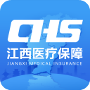 江西智慧医保APP