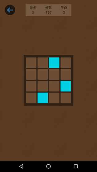 记忆大师:过目不忘