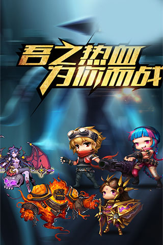 点点升级 点点升级