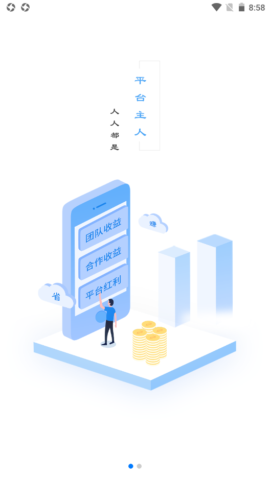 小蚁家族 小蚁家族