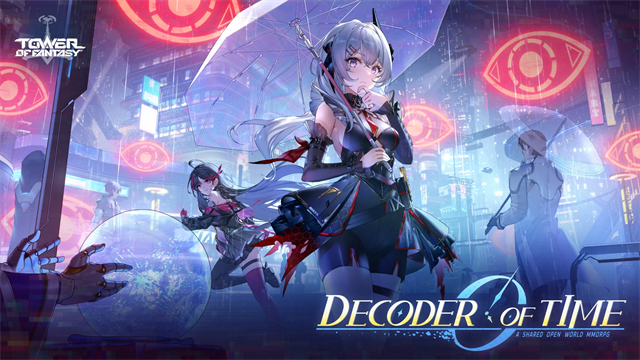 Tower of Fantasy安装器