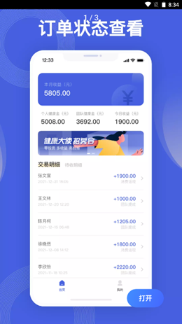 壹云多米 壹云多米