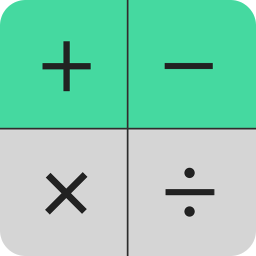小明计算器 免费下载
