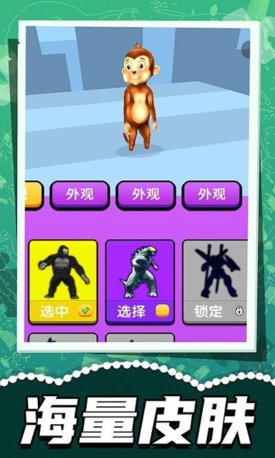 极限跑酷小游戏 极限跑酷小游戏