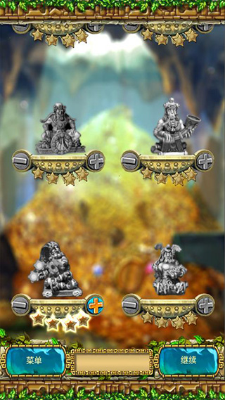 蒙特祖玛的宝藏3 官方正版 蒙特祖玛的宝藏3 官方正版