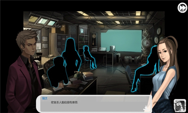 口袋侦探 不闪退版 口袋侦探 不闪退版