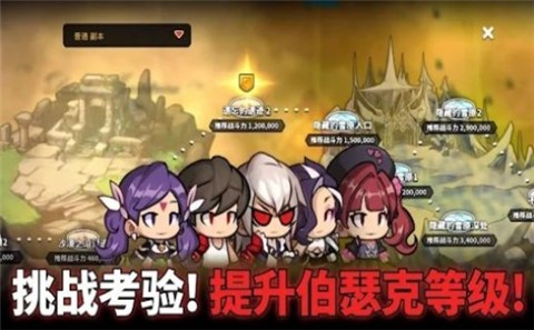 버서커키우기온라인